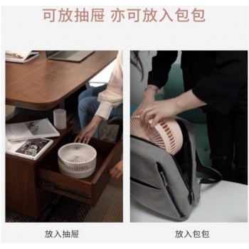 ADYSS P10(白色) USB折疊伸縮風扇 ADYSS P10(白色) USB折疊伸縮風扇